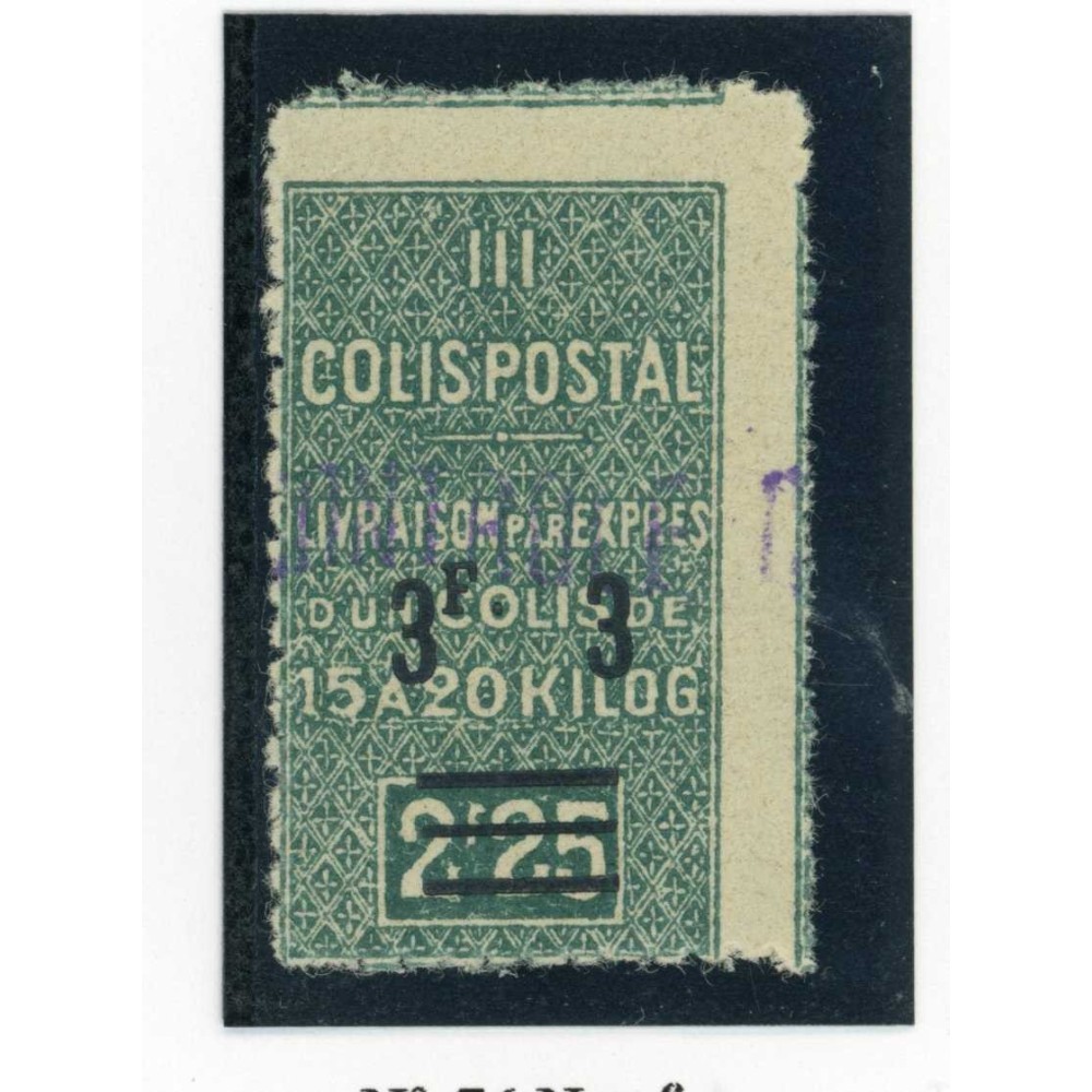 Algérie - Colis Postaux - YT 76 - Neuf x - Cote 40 Euros
