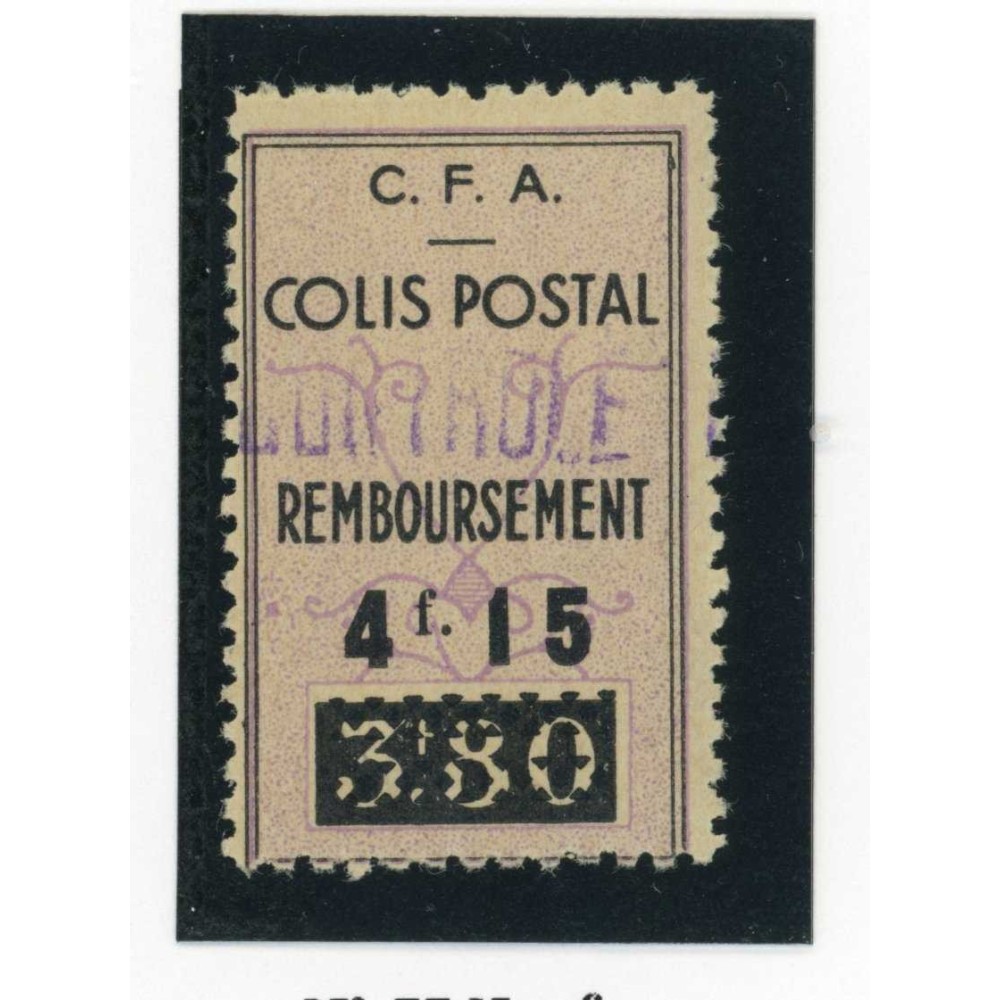 Algérie - Colis Postaux - YT 77 - Neuf x - Cote 4,5 Euros