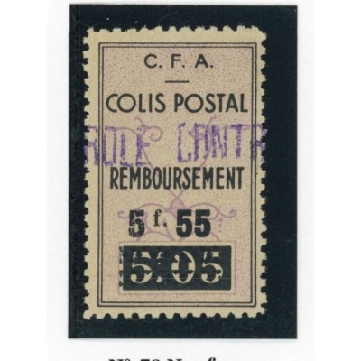 Algérie - Colis Postaux - YT 78 - Neuf xx - Cote 32 Euros
