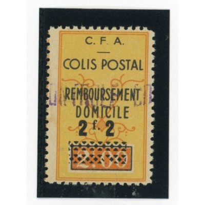 Algérie - Colis Postaux - YT 82 - Neuf x - Cote 8,5 Euros