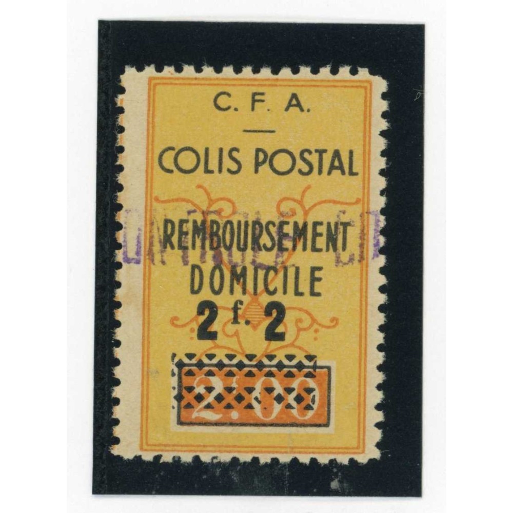 Algérie - Colis Postaux - YT 82 - Neuf x - Cote 8,5 Euros