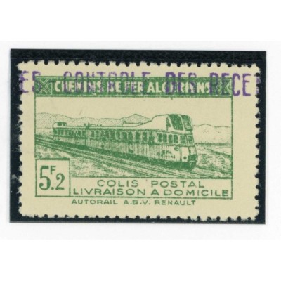 Algérie - Colis Postaux - YT 151 - Neuf xx - Cote 4 Euros