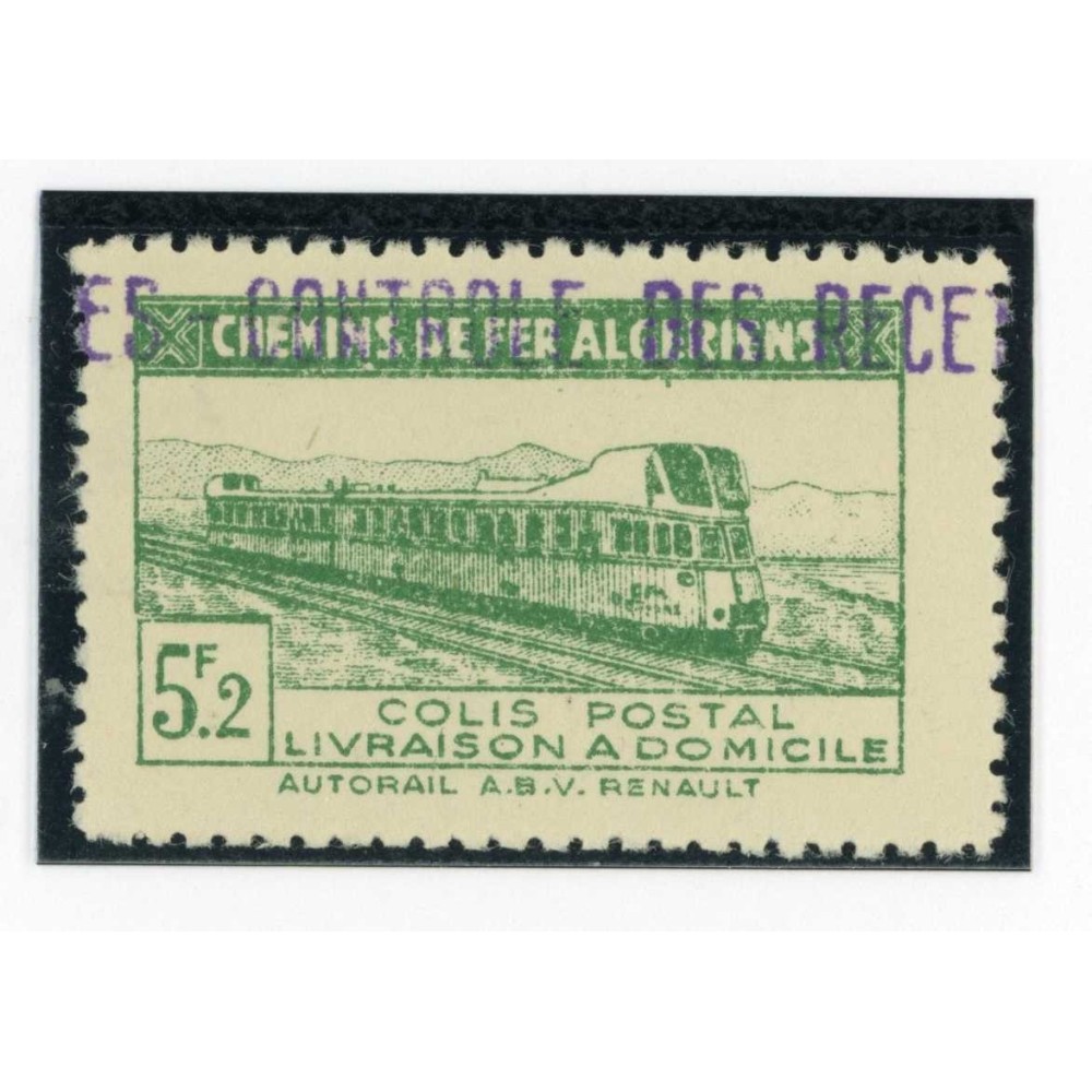 Algérie - Colis Postaux - YT 151 - Neuf xx - Cote 4 Euros