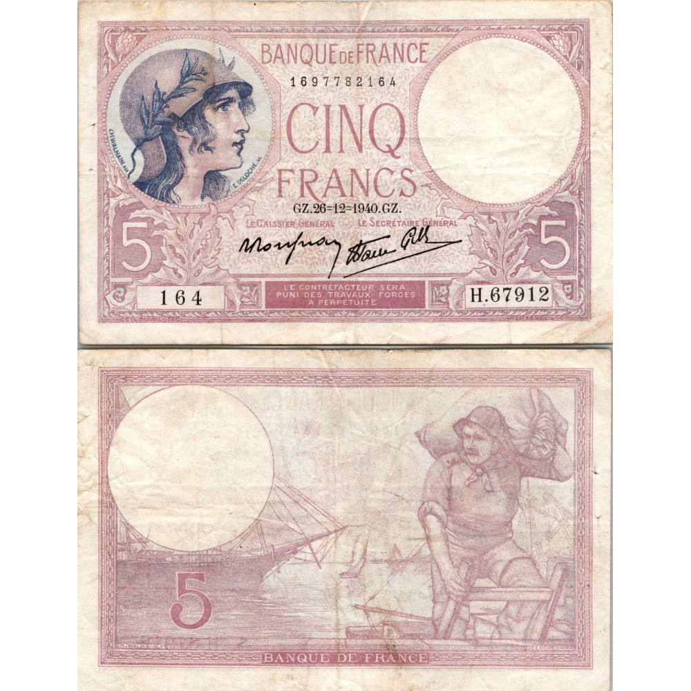5 Francs Femme Casquée - 26/12/1940 - F.04.18 - Alph 67912 - TB