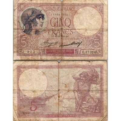 5 Francs Femme Casquée - 17/08/1933 - F.03.17 - Alph 57324 - B