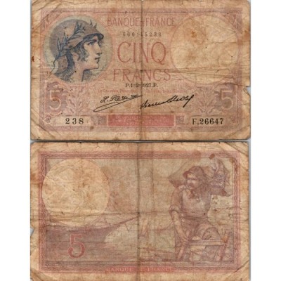 5 Francs Femme Casquée - 1/02/1927 - F.03.11 - Alph 26647 - B