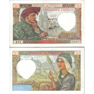50 Francs Jacques Cœur - 24/04/1941 - F.19.09 - Alph 71 - SUP