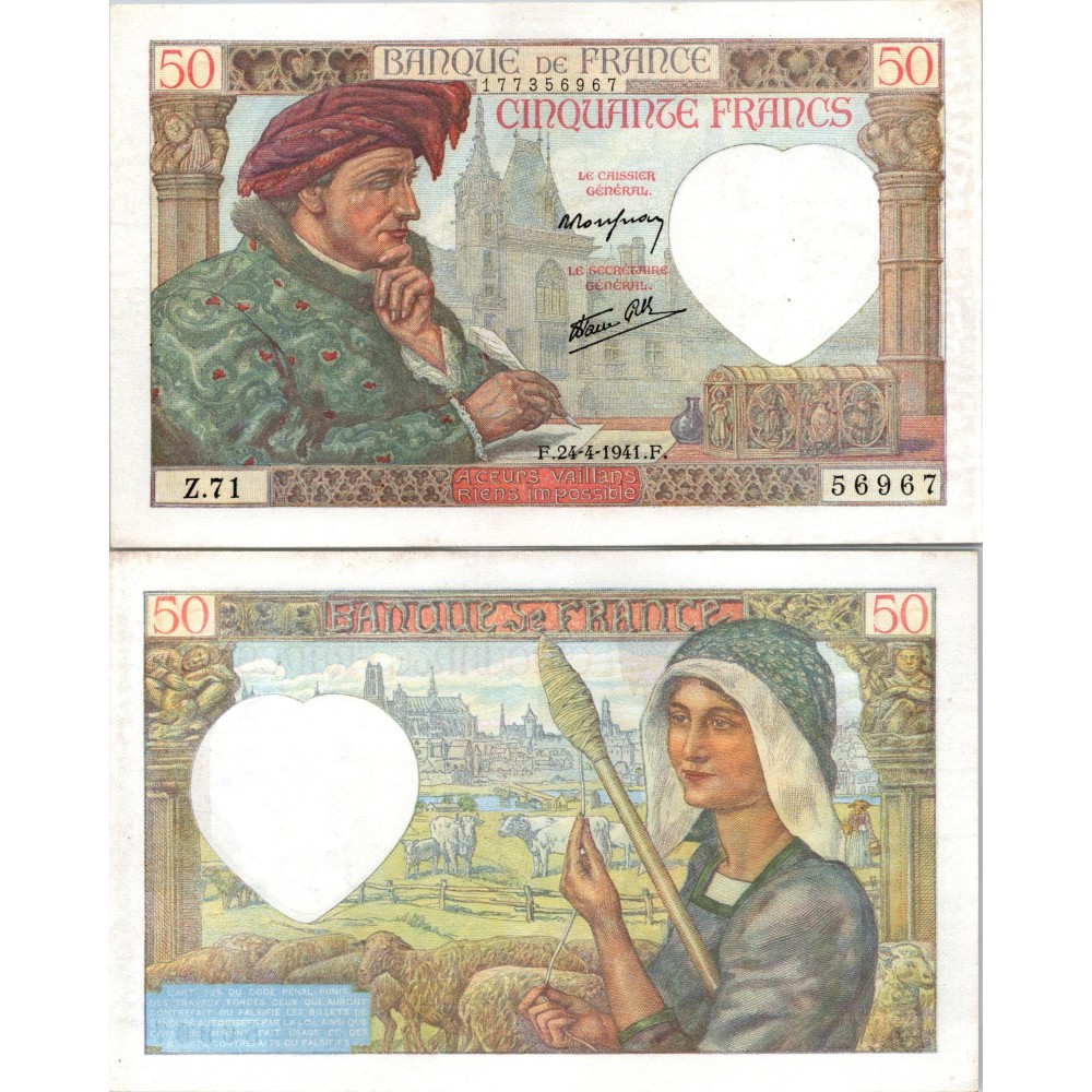 50 Francs Jacques Cœur - 24/04/1941 - F.19.09 - Alph 71 - SUP