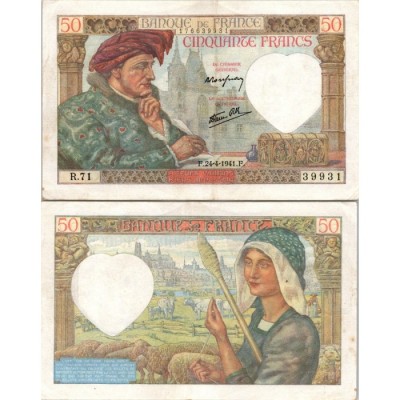 50 Francs Jacques Cœur - 24/04/1941 - F.19.09 - Alph 71 - TTB