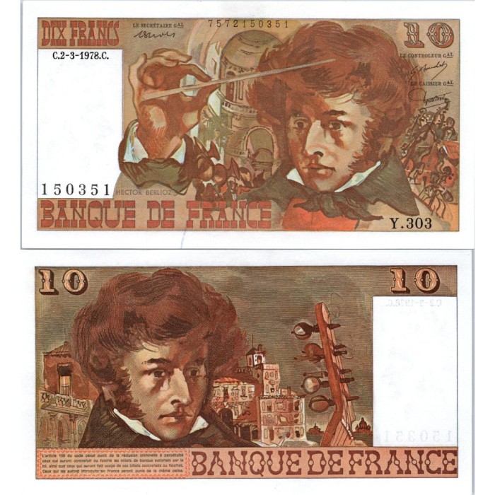 10 Francs Berlioz - 2/03/1978 - F.63.23 - Alph 303 - SPL