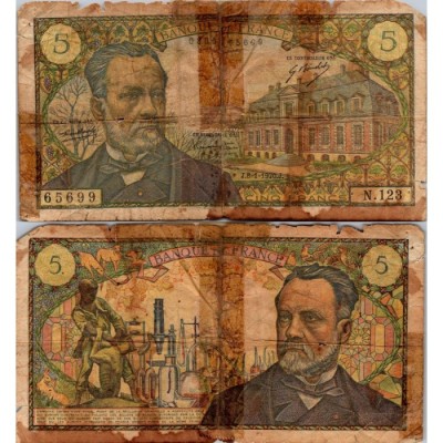 5 Francs Pasteur - 8/01/1970 - F.61.12 - Alph 123 - B