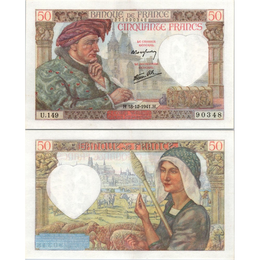 50 Francs Jacques Cœur - 18/12/1941 - F.19.17 - Alph 149 - SPL