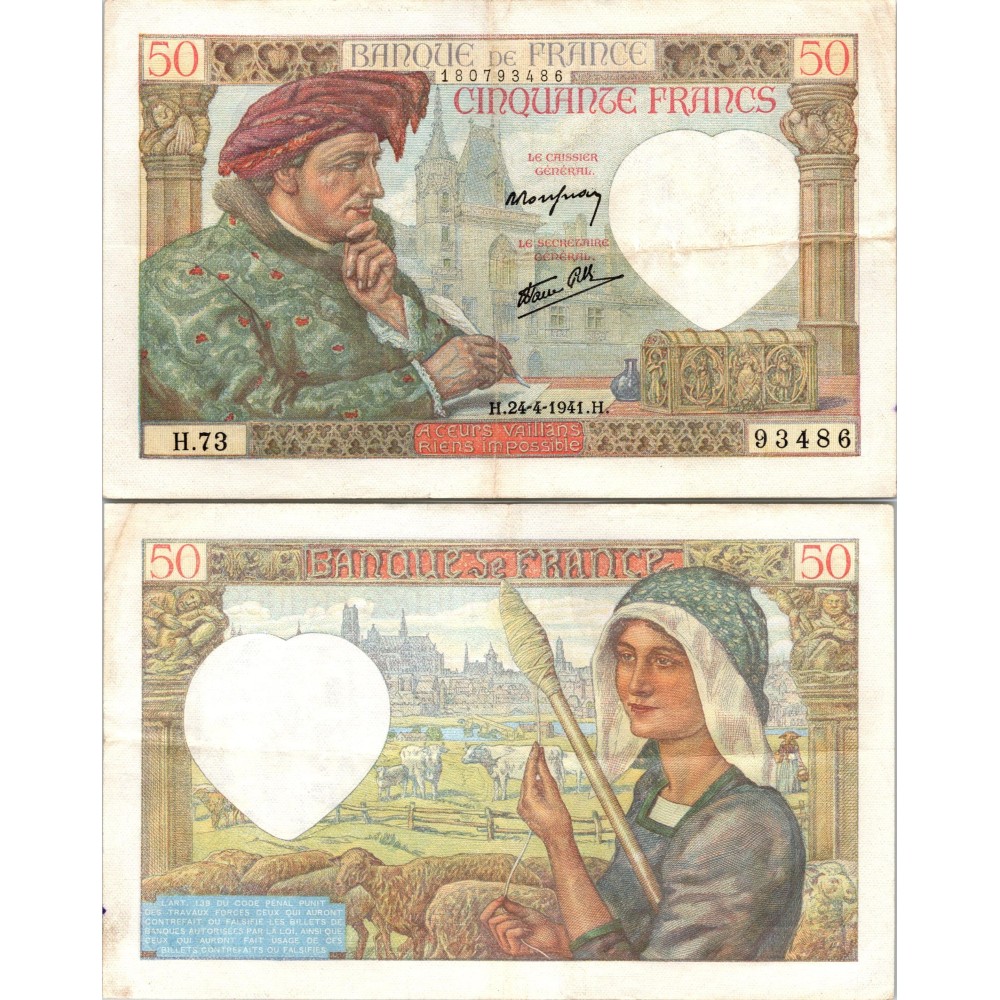 50 Francs Jacques Cœur - 24/04/1941 - F.19.09 - Alph 73 - SUP