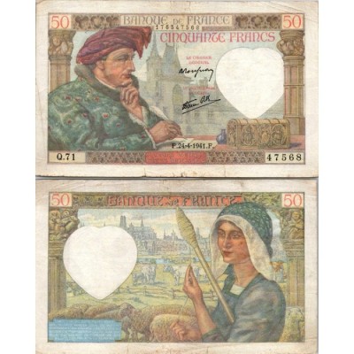 50 Francs Jacques Cœur - 24/04/1941 - F.19.09 - Alph 71 - TTB