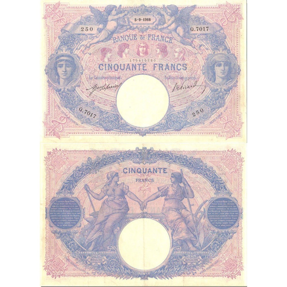 50 Francs Bleu et Rose - 05/09/1916 - F.14.29 - Alph 7017 - TTB