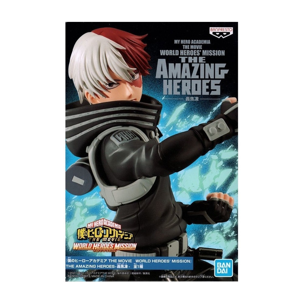 The amazing Heroes Shoto Todoroki