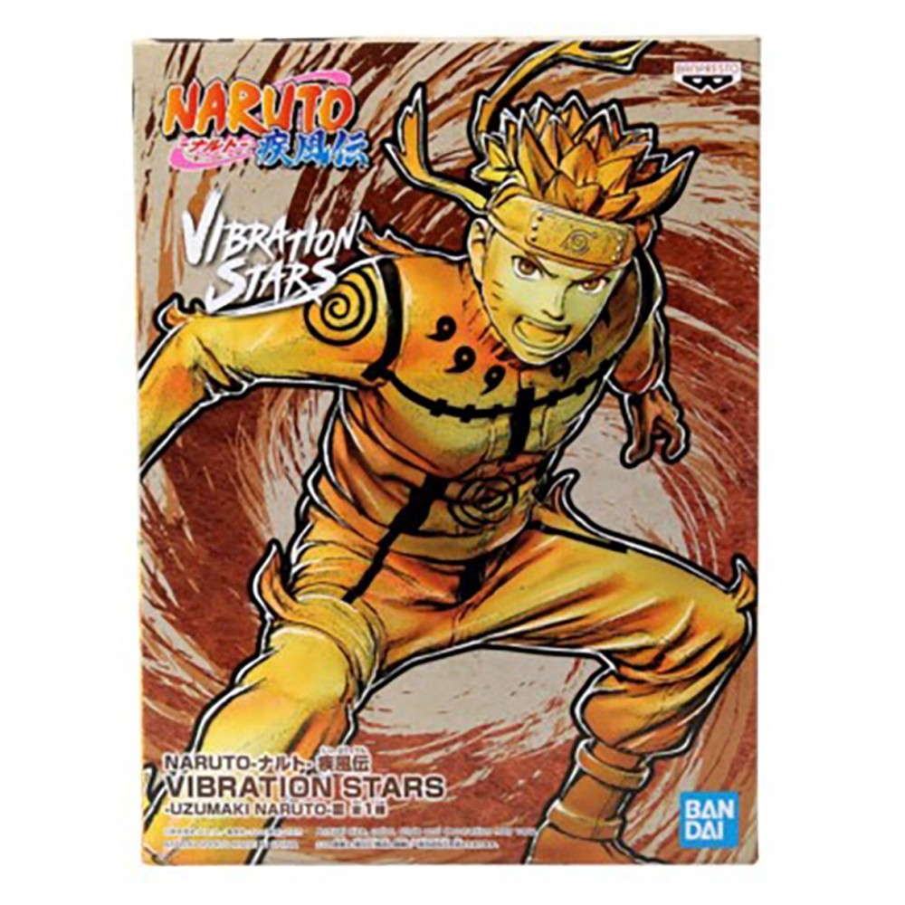 Naruto Vibration Stars Uzumaki Naruto III