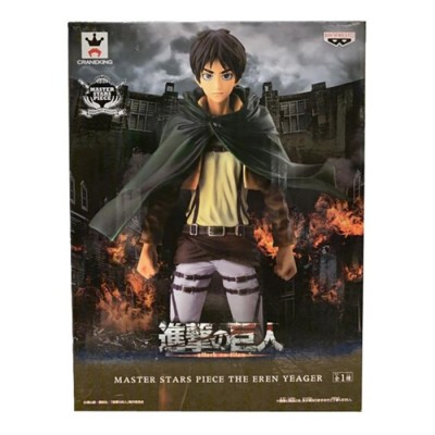 Master Stars Piece The Eren Yeager