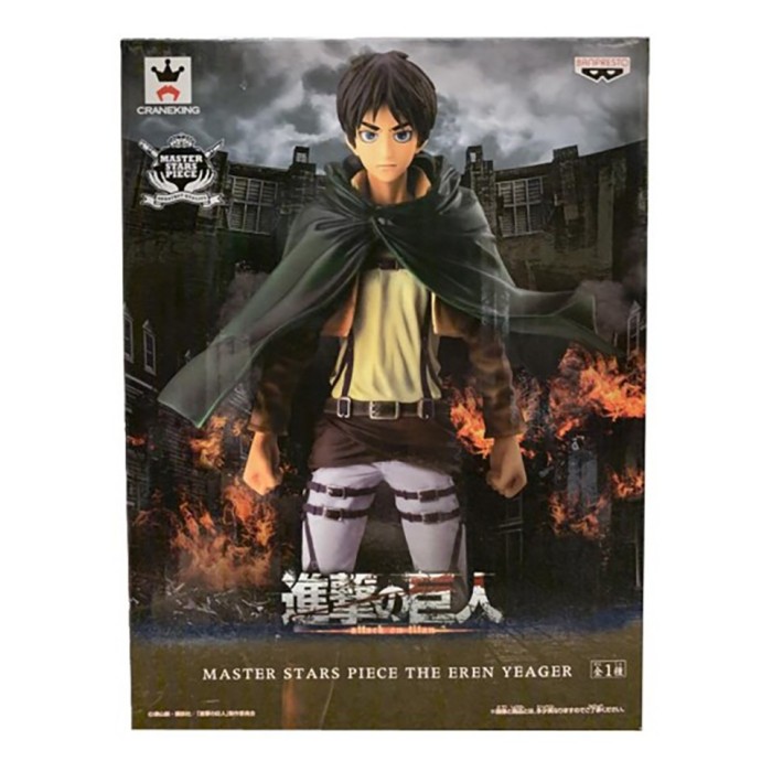 Master Stars Piece The Eren Yeager