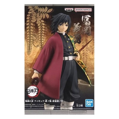 Banpresto demon slayer kimetsu no yaiba giyu tomioka