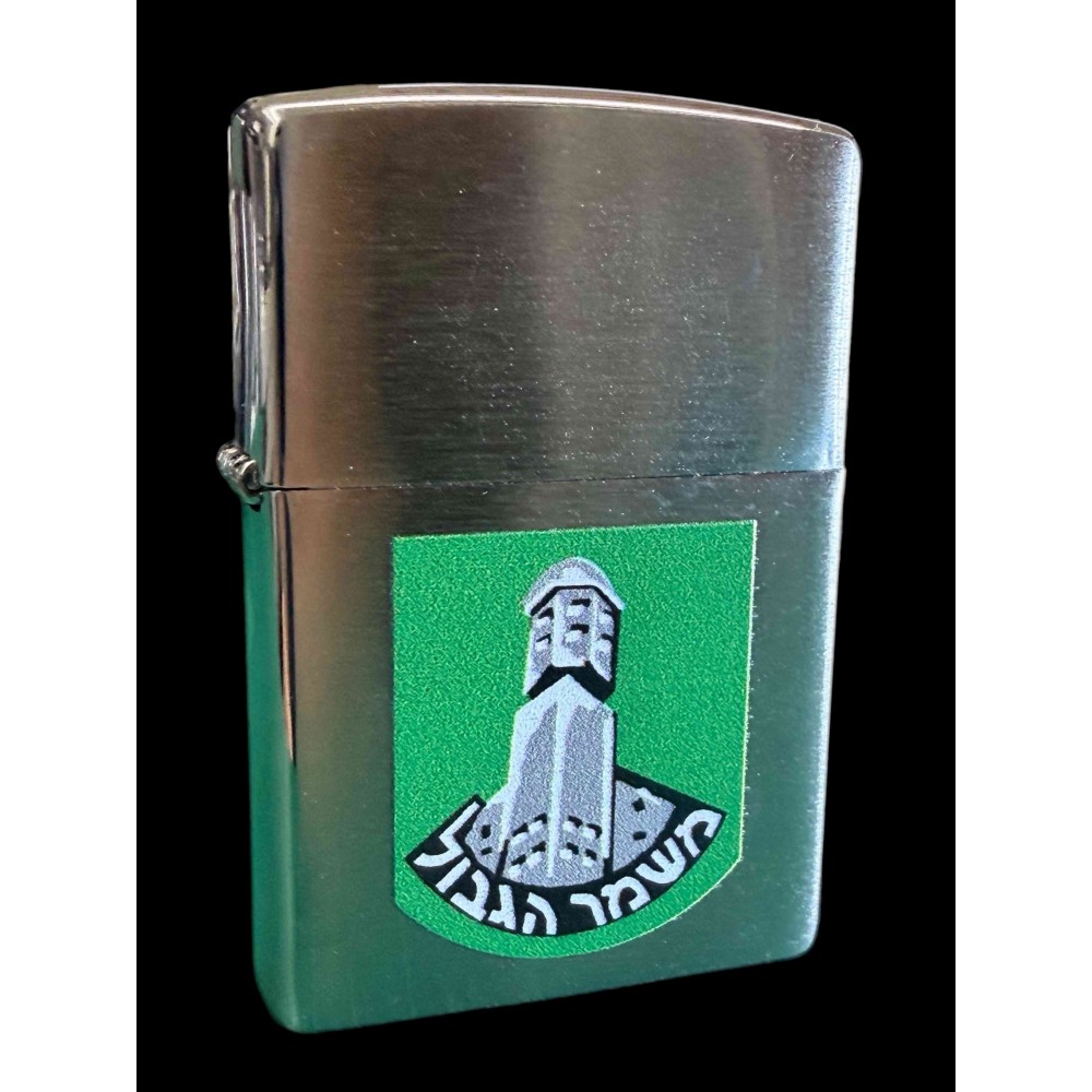 Zippo (Mars 2025) Police des Frontières Israélienne