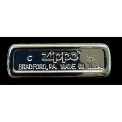 Zippo (Mars 2025) Police des Frontières Israélienne