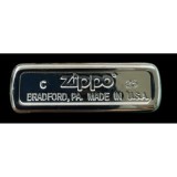 Zippo (Mars 2025) Police des Frontières Israélienne