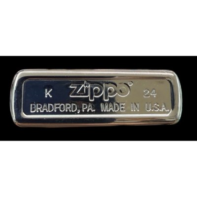 Zippo (Novembre 2024) Police Israélienne