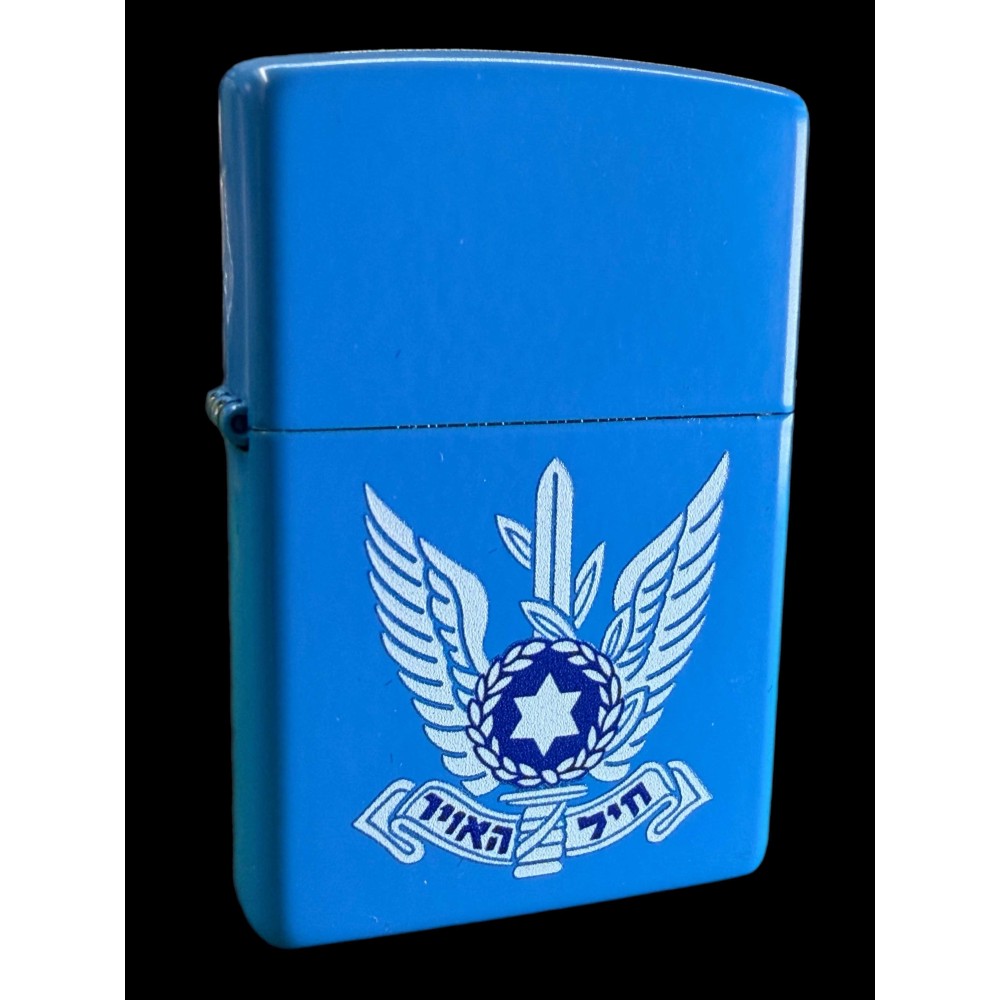 Zippo (Janvier 2025) Armée de l'aire Israélienne