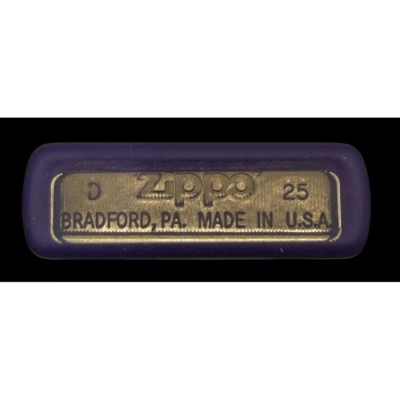 Zippo (Avril 2025) Givati