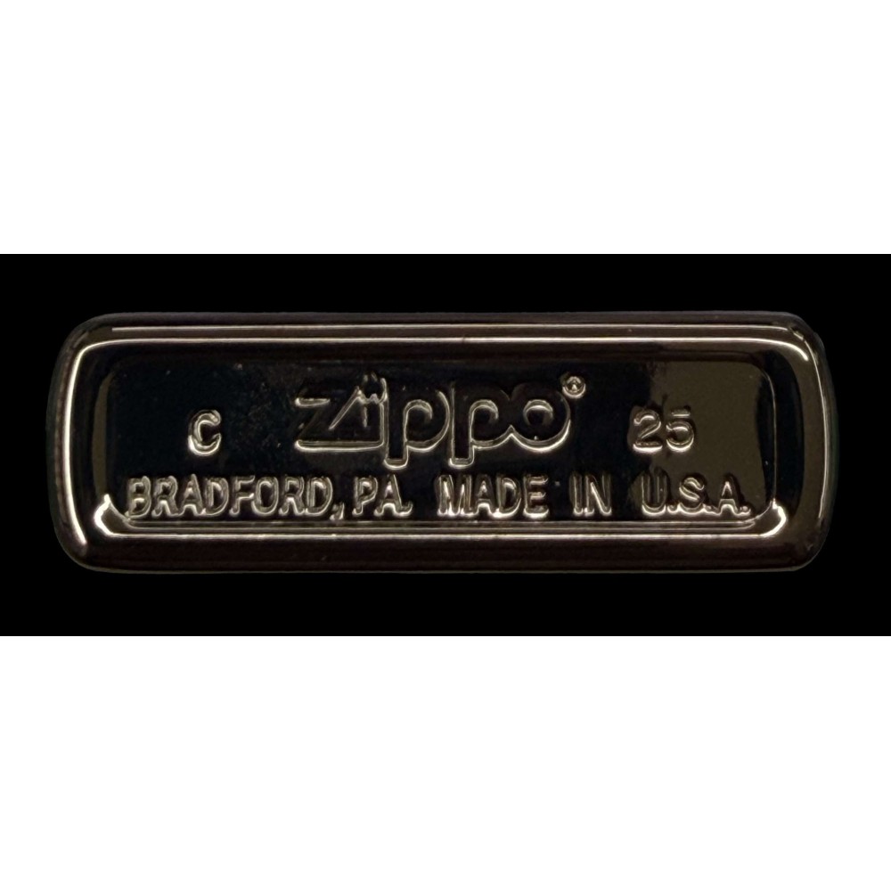 Zippo (Mars 2025) Tefilat haderech