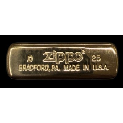 Zippo (Avril 2025)