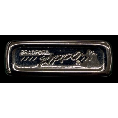Zippo (1975)