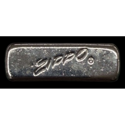 Zippo (1963) St Regis Paper compagny