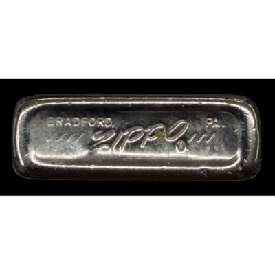 Zippo (1975)