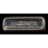 Zippo (Juin 1982) Vertical Pinstripe