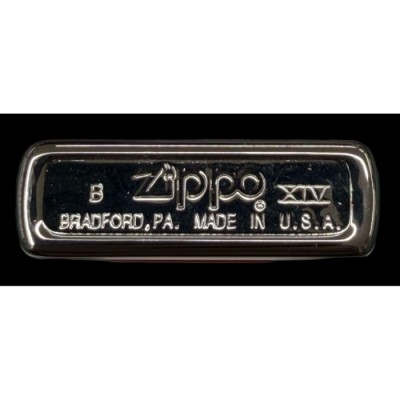 Zippo (fevrier 1998) Budweiser "King of Beers"