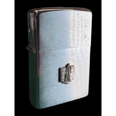 Zippo (1980)