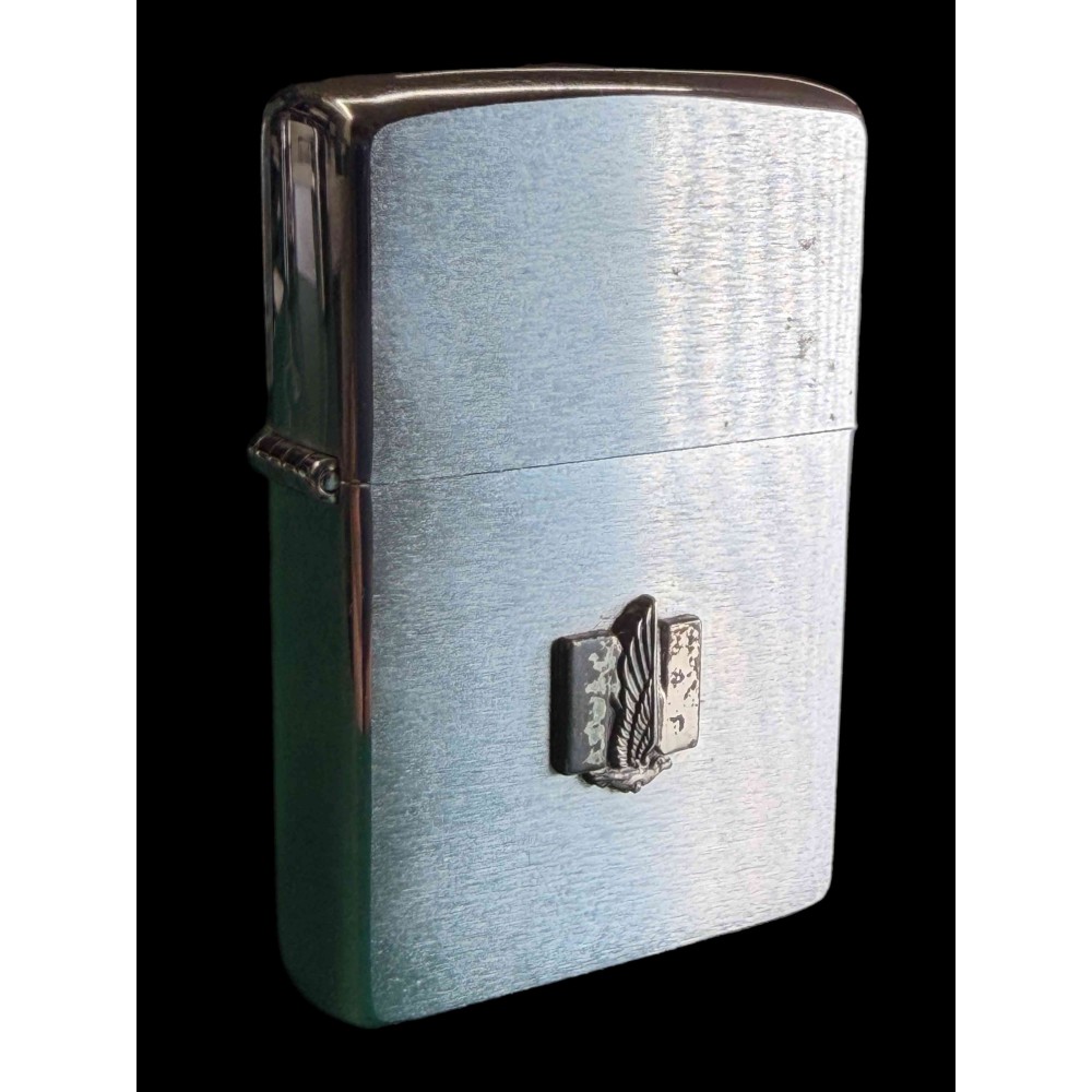 Zippo (1980)