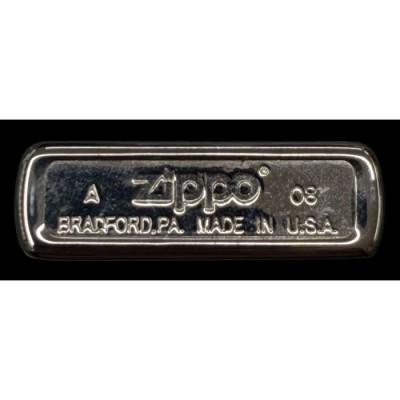 Zippo (Janvier 2008) NFL Miami Dolphins