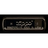 Zippo (Aout 2015)