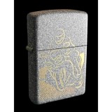 Zippo (Septembre 2024) Motard