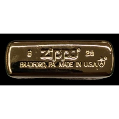 Zippo (Fevrier 2025)