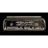 Zippo (Fevrier 2025) Full Metal Skull