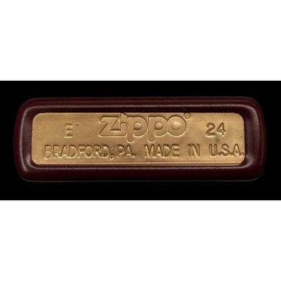 Zippo (Mai 2024) CÏur