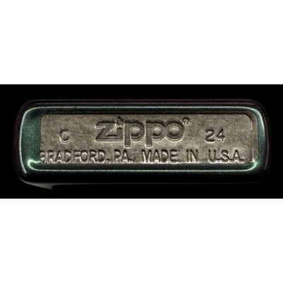 Zippo (Mars 2024) CÏur