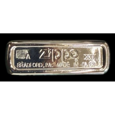 Zippo (Janvier 1996) Jim Beam