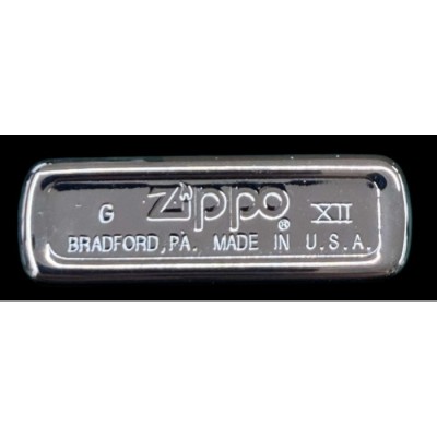 Zippo ( Juillet 1996) Metropolitan