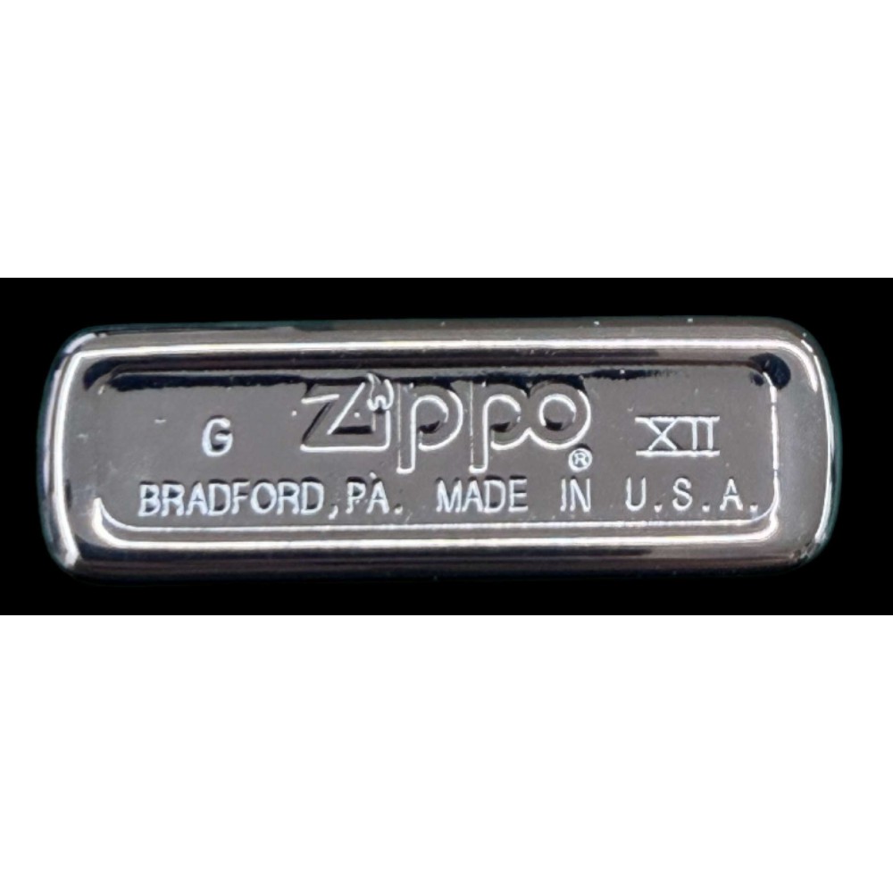 Zippo ( Juillet 1996) Metropolitan