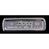 Zippo ( Juillet 1996) Metropolitan